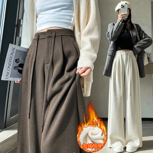中山市诺蒂卡制衣厂糯米羊绒阔腿裤女2025秋冬加绒加厚高腰垂
