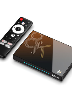 H96MAX M9S 8K高清播放器机顶盒子rk3576 原生安卓14 tvbox wifi6