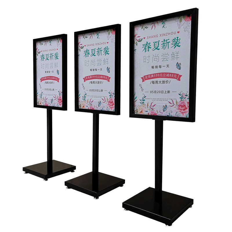 广告牌展示牌kt板展架立式落地式展示架立牌海报架子招聘指示水牌