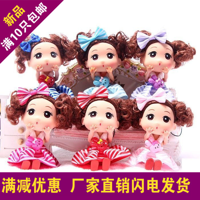 廠家直銷12cm迷糊娃娃幼兒園生日節日小禮品禮物喜萌芭比娃娃玩具在類目 玩具/童車/益智/積木/模型, 娃娃/配件中 - 來自Buy2taobao.com提供專業的淘寶代購服務