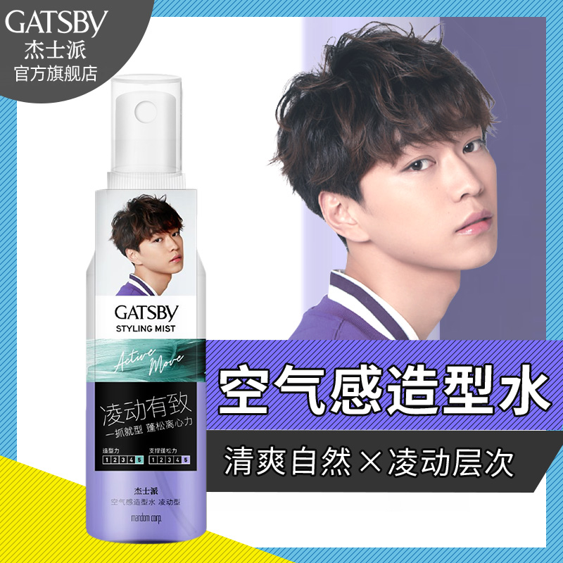 网友分享在meiguo.com的图片