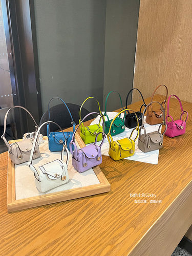 H家琳迪迷你耳机收纳包挂饰