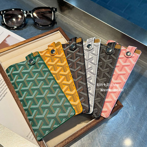 简约便携眼镜盒收纳袋通用保护套