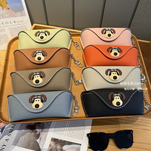 卡通眼镜盒便携挂包抗压眼镜包