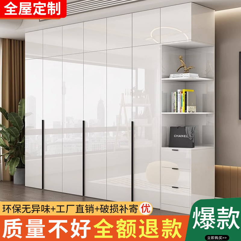 轻奢亮光衣柜极简一门到顶大衣橱四六八门对开门衣柜家用卧室柜子
