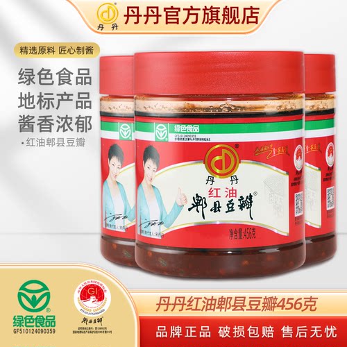 丹丹红油郫县豆瓣456g