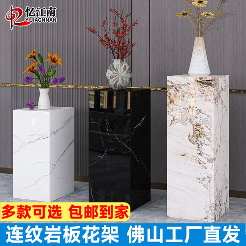 岩板花架工厂直发防水防污防虫蛀