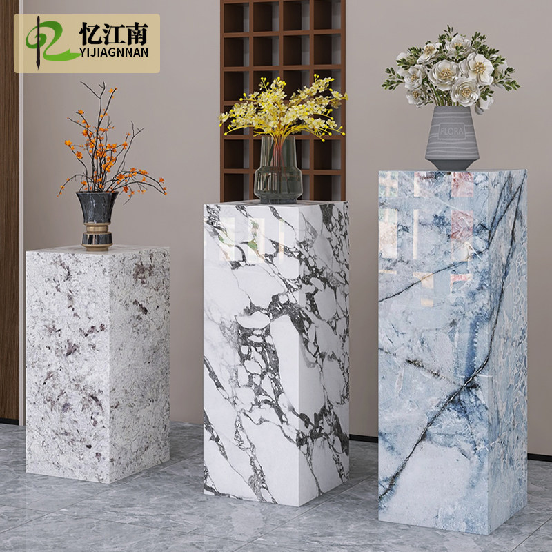 高端大理石岩板客厅花架落地式阳台花盆架轻奢放置架立柱摆件底座,住宅家具,花架/花几,淘宝优惠券,粉丝福利购,淘宝优惠卷