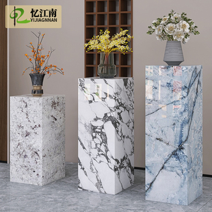 高端大理石岩板客厅花架落地式阳台花盆架轻奢放置架立柱摆件底座