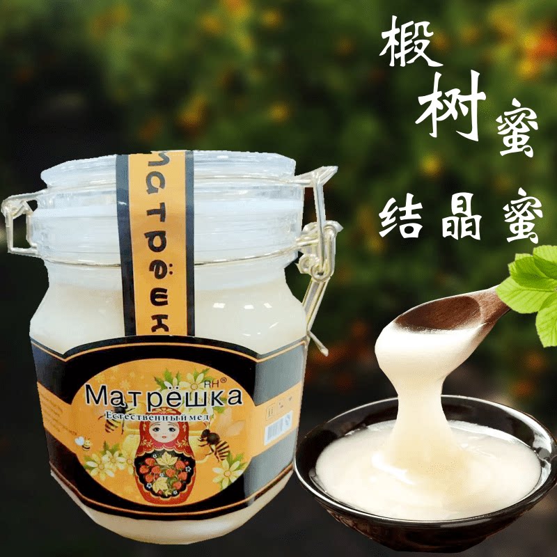 网红俄罗斯进口椴树蜜卡扣椴树蜜营养热卖品俄罗斯零食蜂蜜包邮