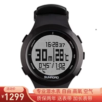 Sunroid Song Road Diving Computer Watch Liberty Pursable Sports Watch 10ATM Водонепроницаемые мультифункции