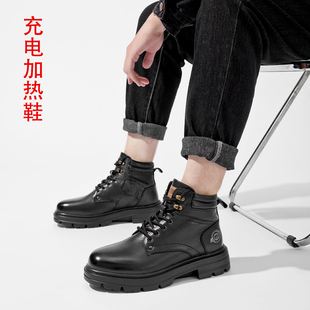 全掌发热鞋 杜加方男士 头层牛皮经典 电保暖毛棉鞋 马丁靴 充电加热鞋