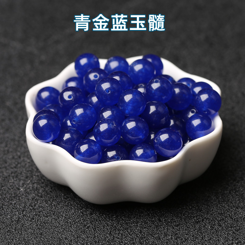 青金蓝玉髓散珠编织圆珠手链