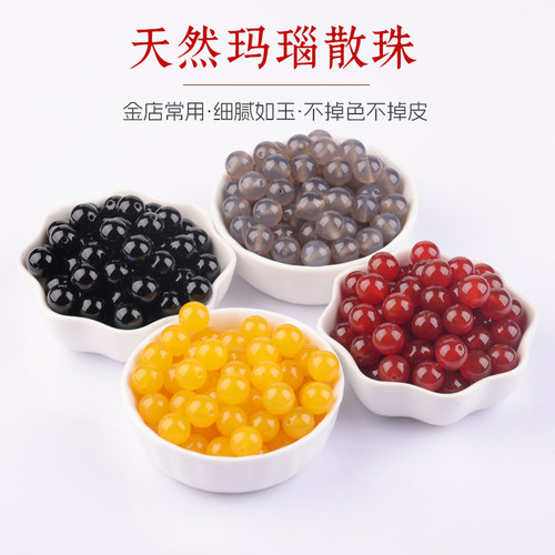 天然红黑玛瑙散珠子南红半成品7A