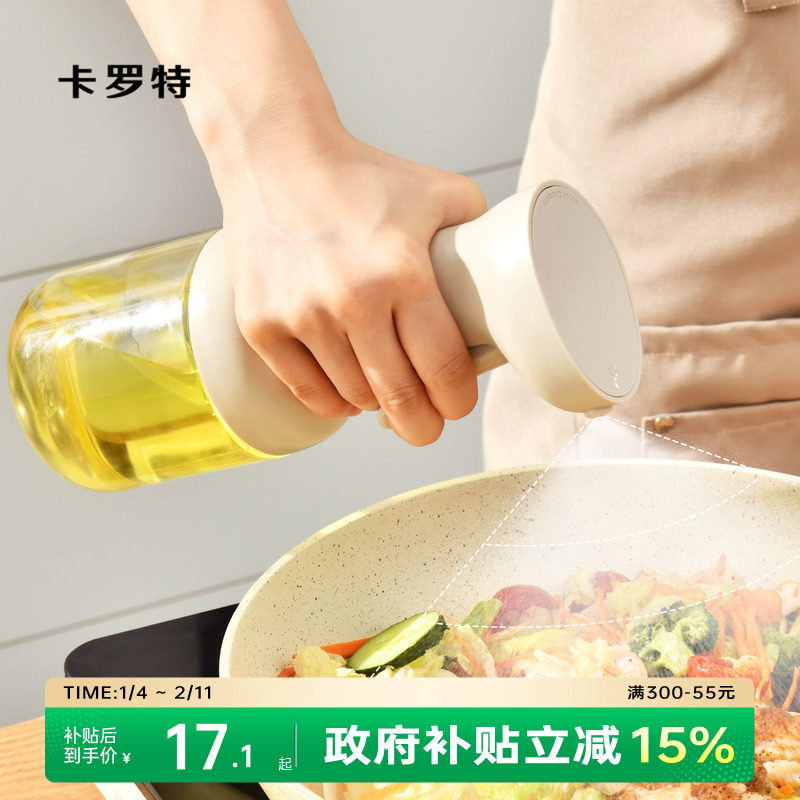 �ۻ��㣺С�ţ�280ml��-1��װ ���������ͺ���������ʳƷ��2025�¿��©�Ͳ�����������ƿ����ƿ 16.24Ԫ(����������88VIP 95��)