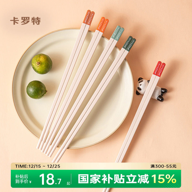 �ۻ��㣺�����غϽ���Ӽ��ÿ����ߵ������ֵһ��һ���ͥר�÷����͸��� 17.68Ԫ(����������88VIP 95��)