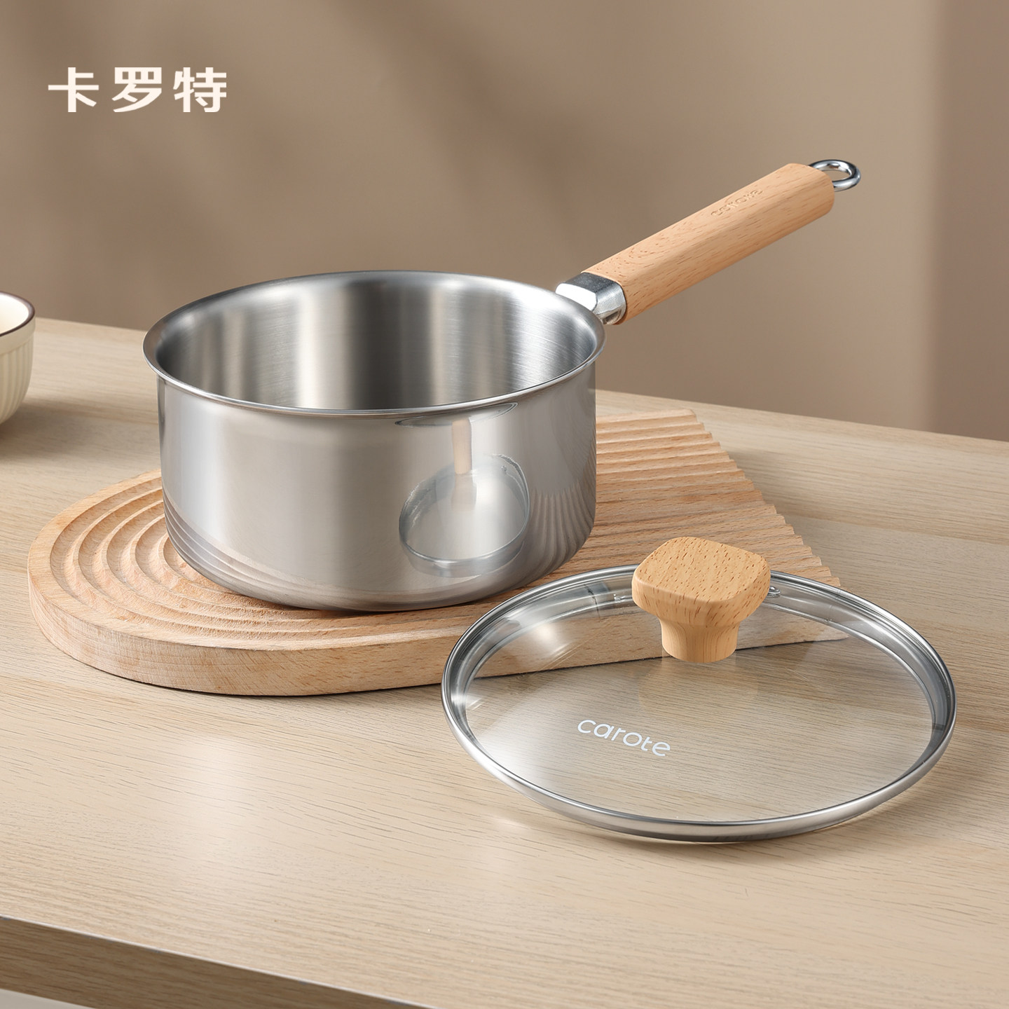 卡罗特奶锅316不锈钢锅家用炖煮锅食品级加厚无涂层电磁炉专用锅