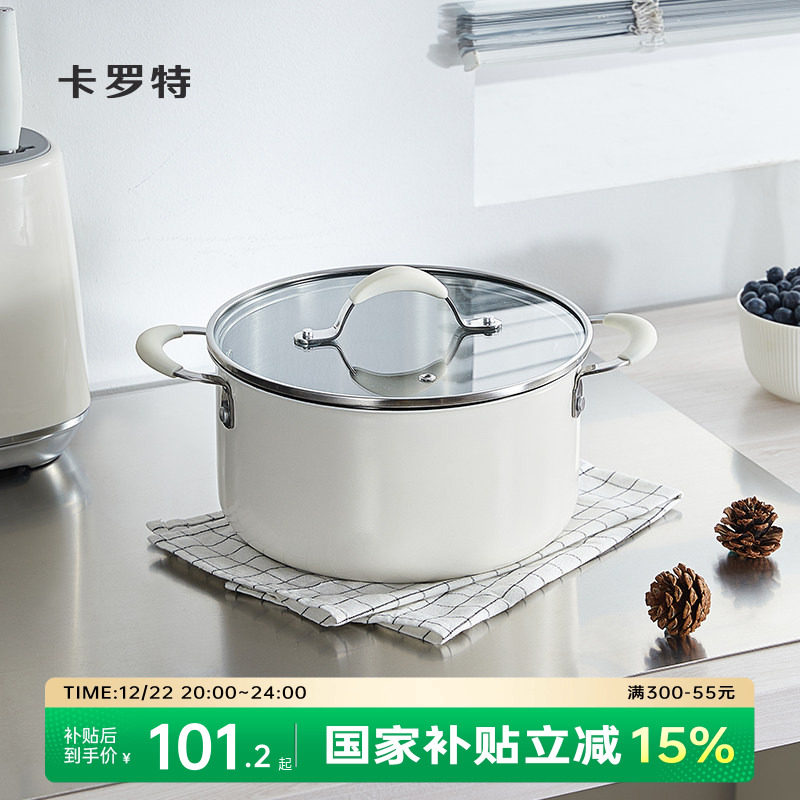 �ۻ��㣺�����ؼ��������Ӻ�304������մ��������������Ϳ��ȼ�����¯ 96.02Ԫ(����������88VIP 95��)