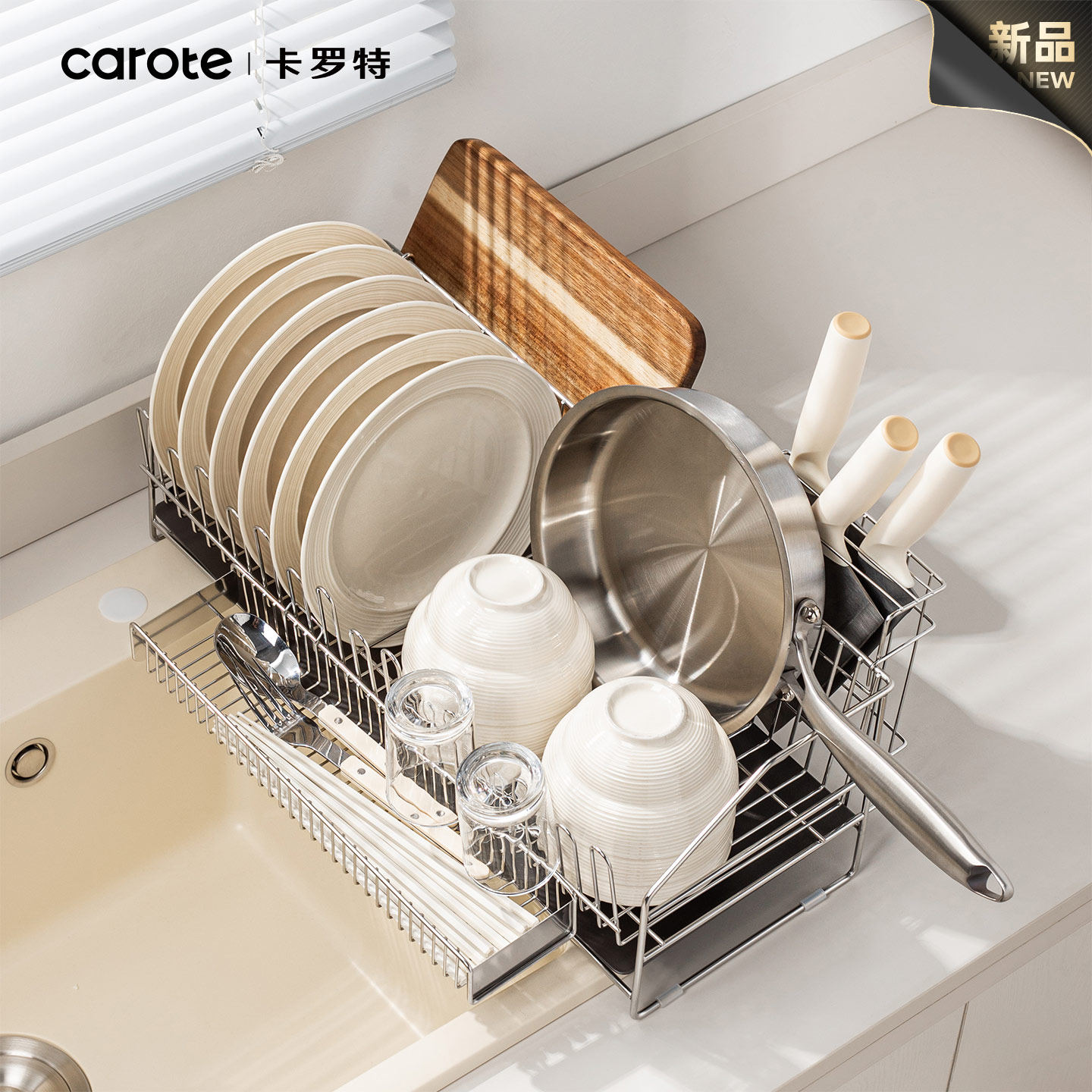 �ۻ��㣺304��������49*20*17cm���Դ����ܣ� ������304����������ˮ�����̿�;����ɳ��������������ɼ� 109.74Ԫ(����������88VIP 95��)