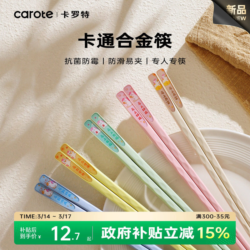 �ۻ��㣺�ǹ�ɫ��5˫װ��һ��һ��/������ɫ �����غϽ���ӿ�����ù 12.04Ԫ(����������88VIP 95��)