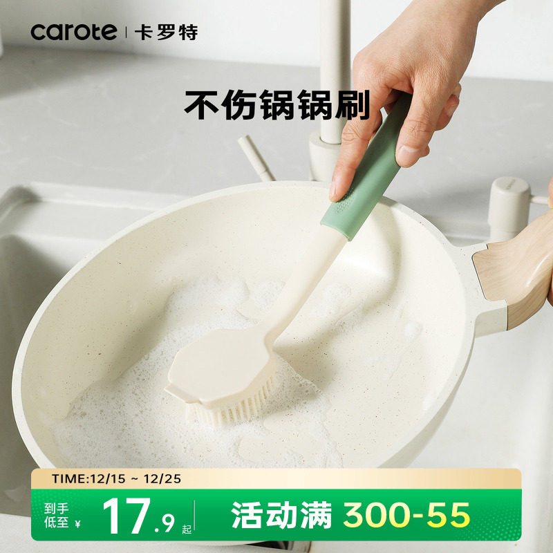 �ۻ��㣺�����ع�ˢ���ó���ϴ��ϴ��ˢ�ӳ����๦�ܲ�ճ�����˹�������� 14.45Ԫ(����������88VIP 95��)