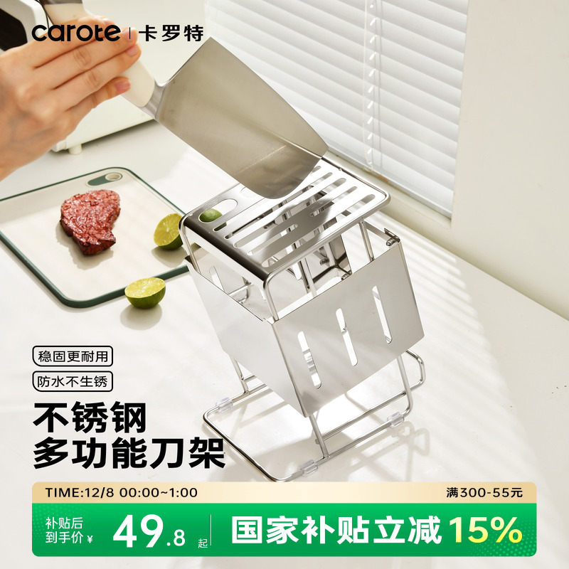 不锈钢防水防锈  免安装省时省力