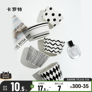 家用餐具可爱乔迁好看结婚米饭碗 卡罗特赫本风陶瓷饭碗碟碗筷套装