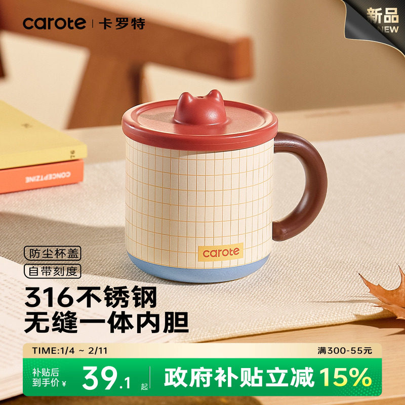 �����ر������˱�����316����ְ칫�ҿ��ȱ���Ů�ݲ�ˮ���Ӽ��� 30.74Ԫ