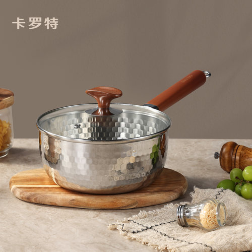卡罗特雪平锅