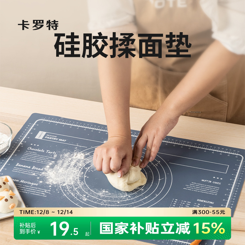 ۻ㣺ع轺ߦʳƷ㰸÷ճ決 18.5Ԫ(88VIP 95)