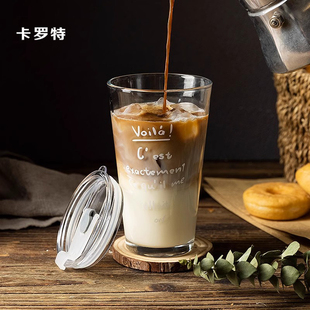 卡罗特玻璃水杯女生咖啡杯ins风耐高温饮料花茶早餐牛奶杯子家用
