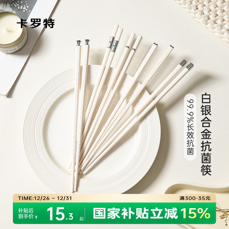 �ۻ��㣺�����ؿ����Ͻ���Ӽ��øߵ��¿�����͸���һ��һ���ͥ����ר�� 14.45Ԫ(����������88VIP 95��)