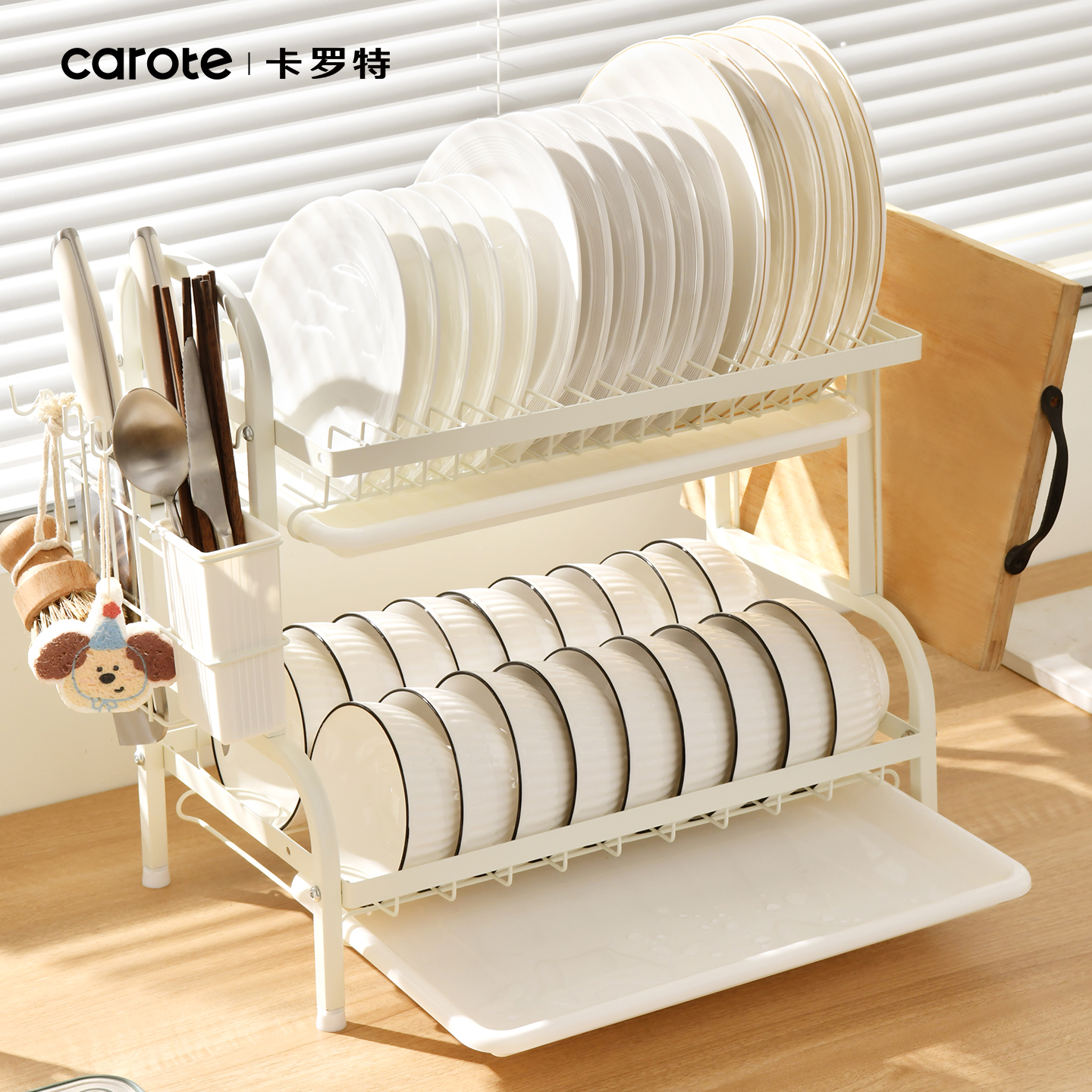 卡罗特多层碗碟收纳架碗架沥水架放碗厨房多功能置物架沥水碗盘架