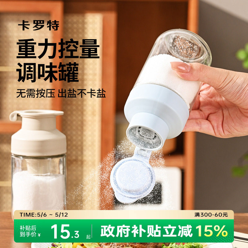 �����ض����ι޵��Ϻв����������Ϲ޷����ܷ��ζ�޿������ΰ�ɫ 250ml һ��װ  14.21Ԫ(����������88VIP 95��)