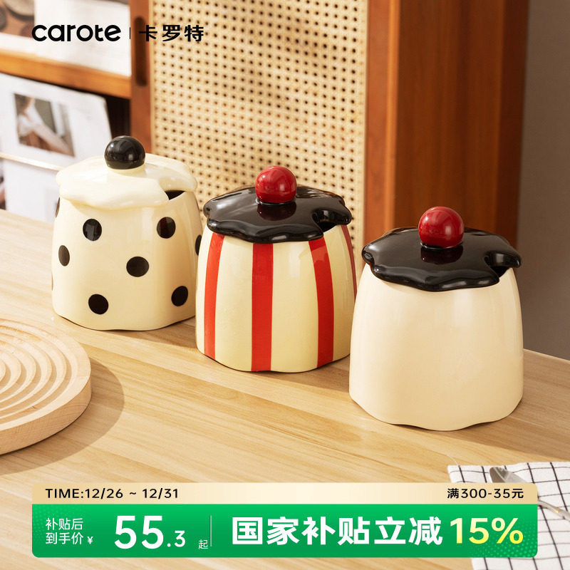 �ۻ��㣺���͹�-��ɫ������ӣ� �մ����͹޼����͸��� 52.49Ԫ(����������88VIP 95��)