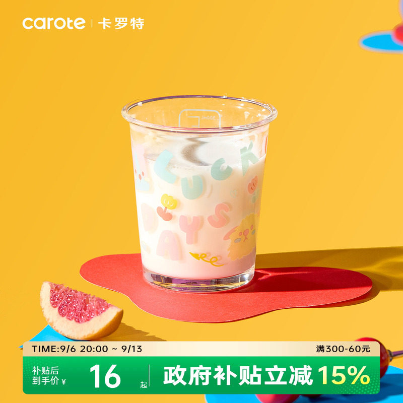 卡罗特玻璃杯ins风可爱咖啡杯图片