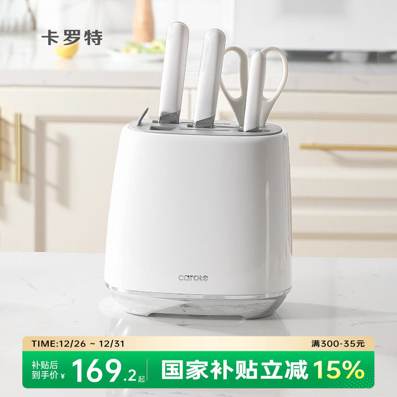 �ۻ��㣺�����ص�����װ�������ȫ�ײ���ֲ˵������в˰����һ����׵� 160.69Ԫ(����������88VIP 95��)