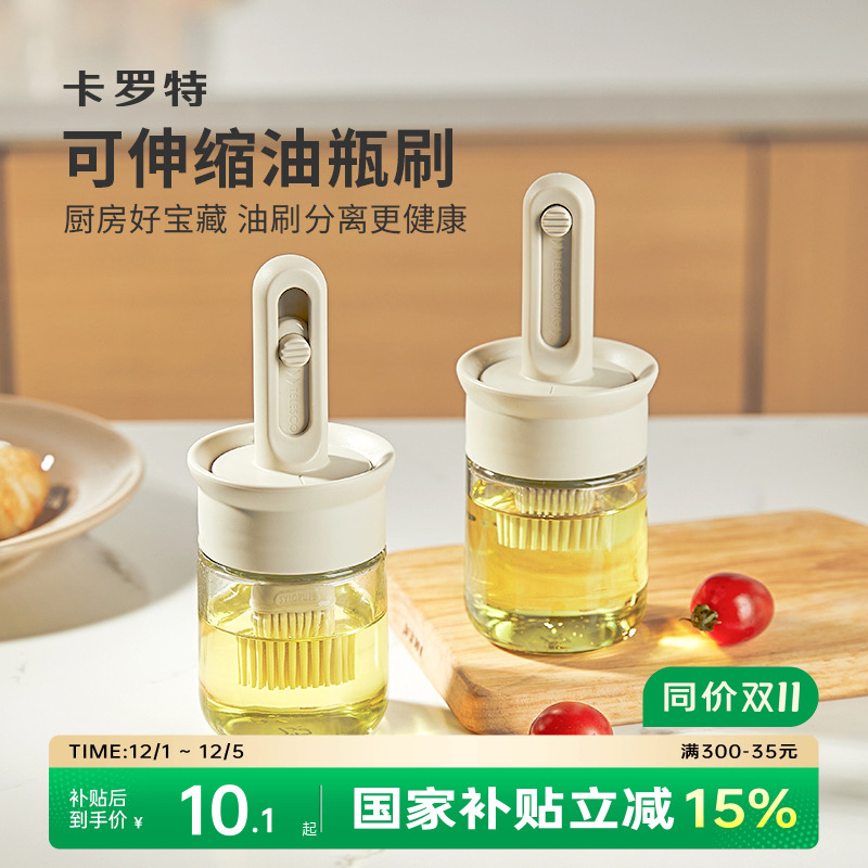 ˢˢƿ͸³ӱ轺տˢ 9.53Ԫ(88VIP 95)