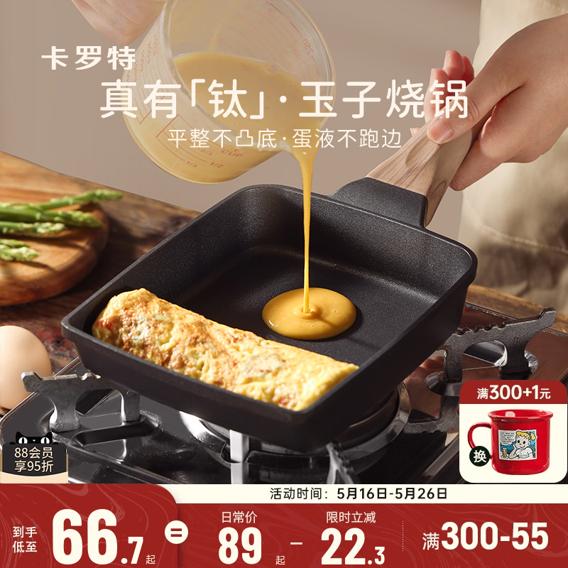 ռר͹ճѹ嵰ƽ׹ּ78.5