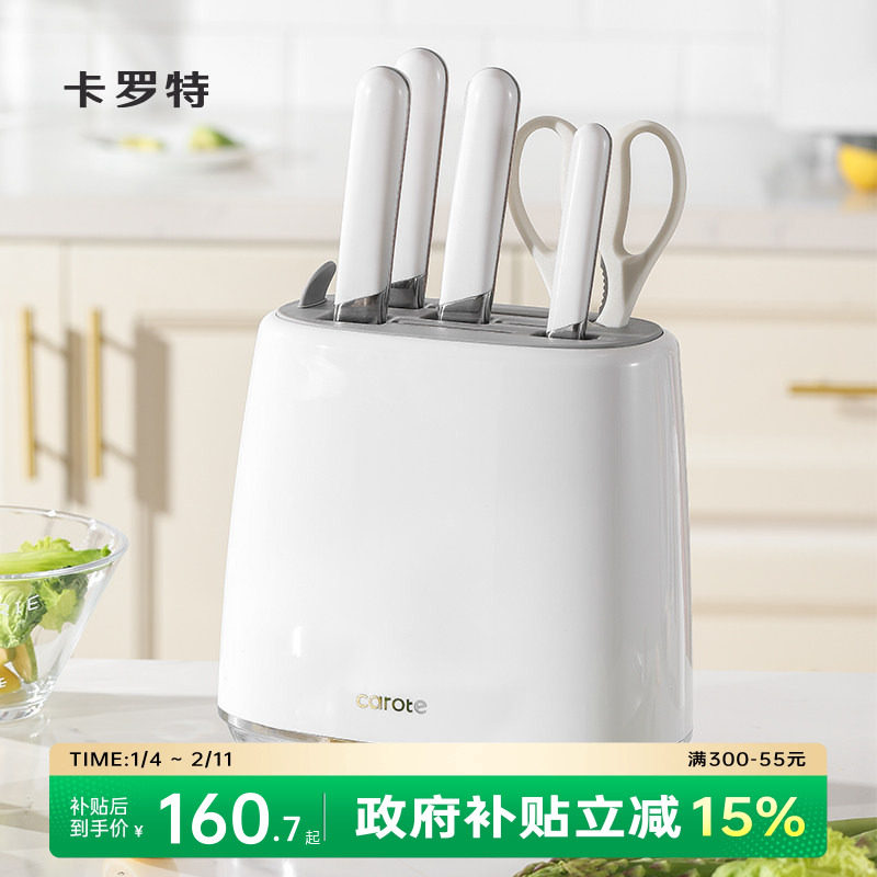 �ۻ��㣺�����ص�����װ�������ȫ�ײ���ֲ˵������в˰����һ����׵� 152.62Ԫ(����������88VIP 95��)