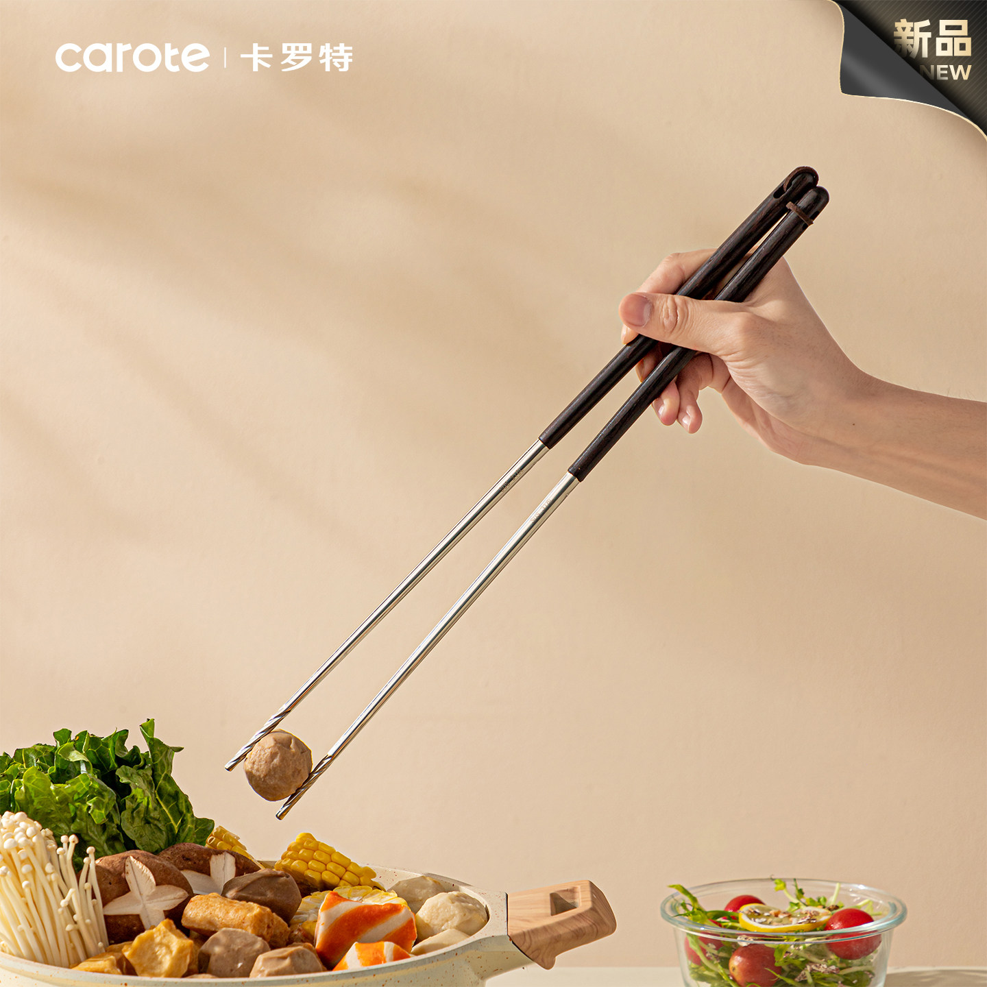 �ۻ��㣺������316L������͸��³����ӡ�����ľƴ�ӷ���ح�͹�����316L����ֻ����-36cm  16.07Ԫ(����������88VIP 95��)