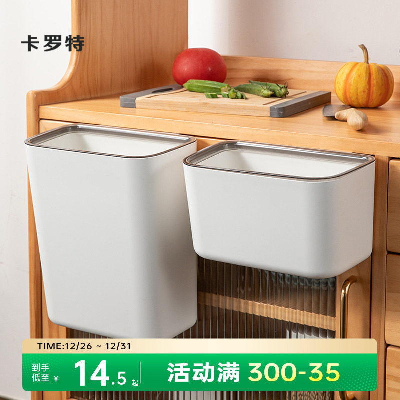 �����س�������Ͱ�����Ź�ʽ�������ҳ����������Ͱ���ר���޸� 13.65Ԫ(����������88VIP 95��)