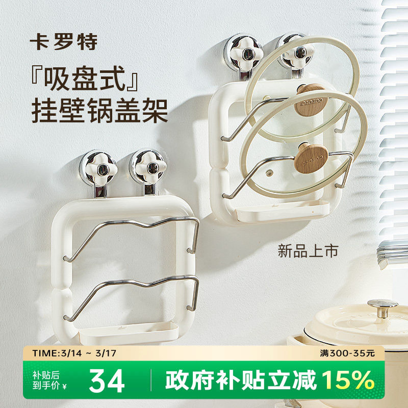 �ۻ��㣺��ɫ���Ǽ�һ��װ ���������̹��Ǽܱڹ�ʽ���������ô��ҹ��๦�ܰ������������ 32.22Ԫ(����������88VIP 95��)