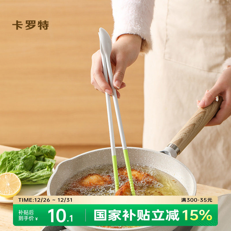 �ۻ��㣺�����س������͸��»�����ӹ轺���̿�๦�ܹ��괴��ӳ���ը�� 9.53Ԫ(����������88VIP 95��)