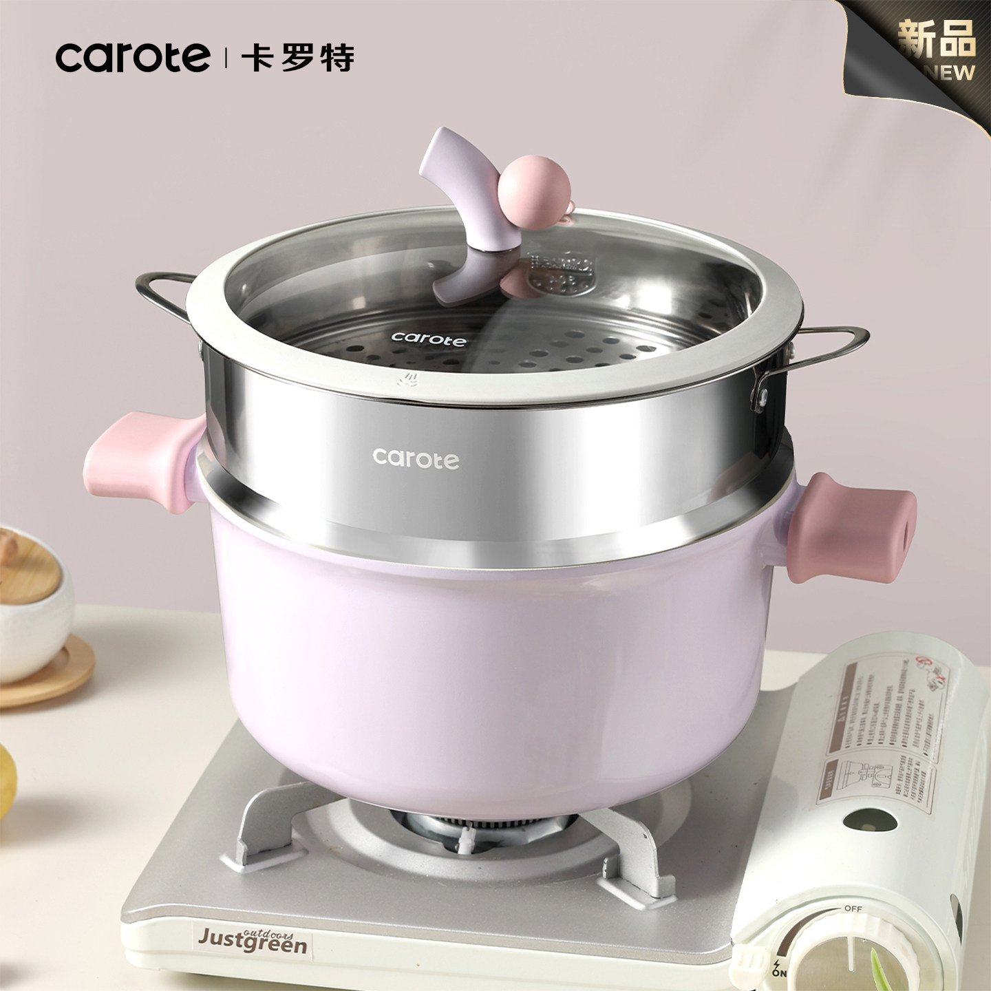 卡罗特蒸锅家用钛陶瓷不粘锅大容量汤锅双耳煮炖锅电磁炉燃气专用