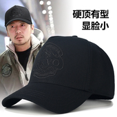 帽子男士 宽帽檐鸭舌帽硬顶 高顶有型显脸小棒球帽大头围潮牌春秋季