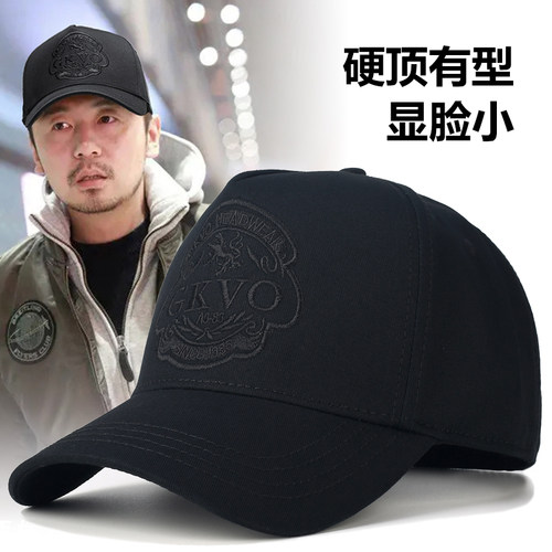 棒球帽男士春秋季大头围鸭舌帽