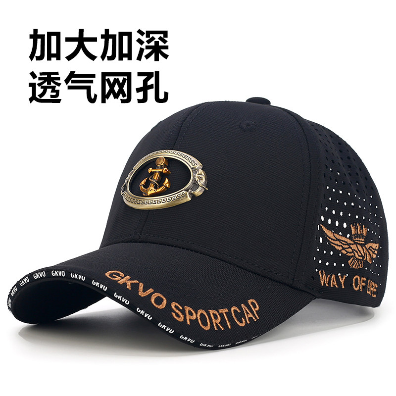 帽子男2026夏季新款透气棒球帽图片