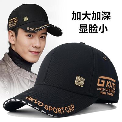 大头围帽子男士2025新硬顶棒球帽