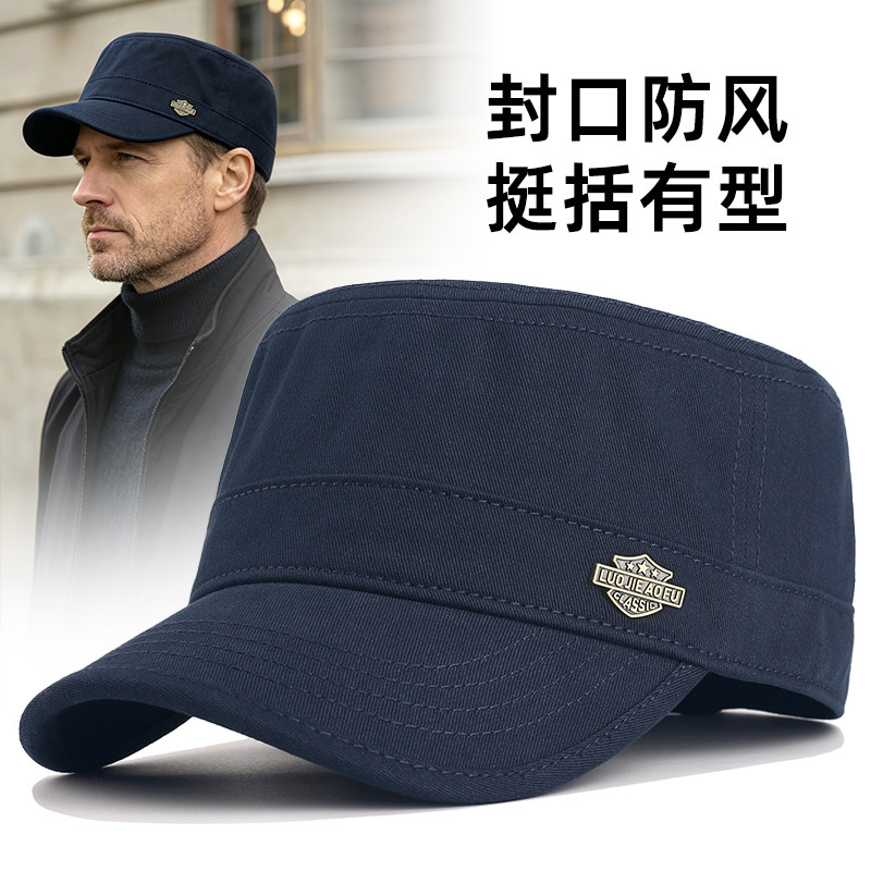 后封口帽子男士秋季大头围藏青全封闭平顶帽中老年冬天防风鸭舌帽